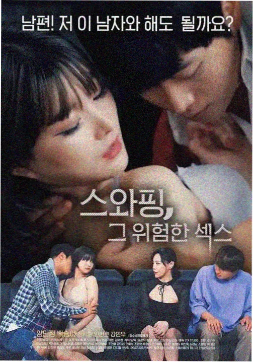 家庭教师在线观看完整版电视剧 第一季